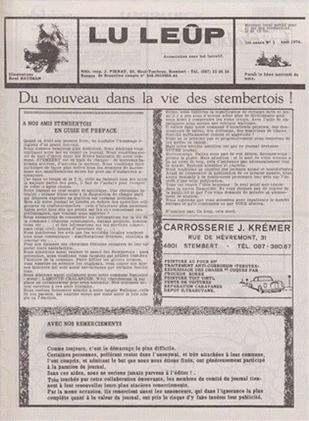 Lnl premiere page 2021